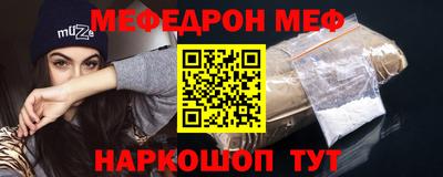 мет Кимры