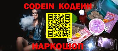мет Кимры