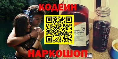 а пвп мука Кингисепп