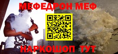 мет Кимры