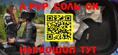 мет Кимры