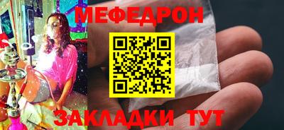 мет Кимры