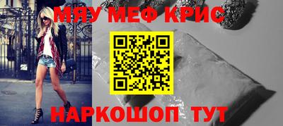 а пвп мука Кингисепп