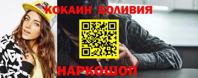мет Кимры