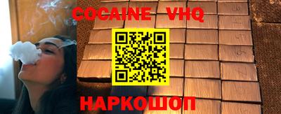 а пвп мука Кингисепп