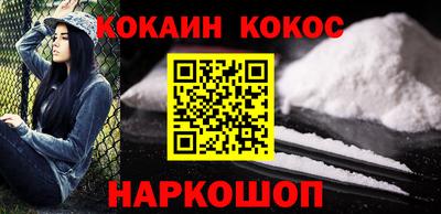 мет Кимры