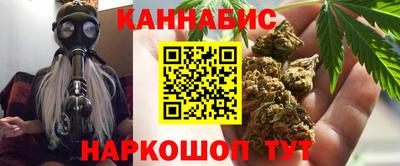 а пвп мука Кингисепп