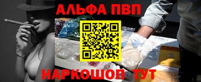 а пвп мука Кингисепп
