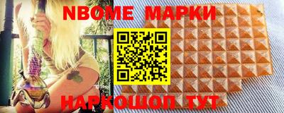 скорость mdpv Кинель