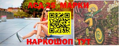 а пвп мука Кингисепп