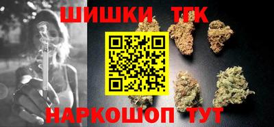 скорость mdpv Кинель