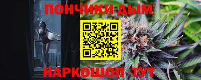 скорость mdpv Кинель