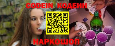 а пвп мука Кингисепп