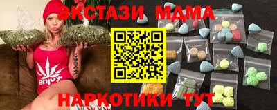 мет Кимры