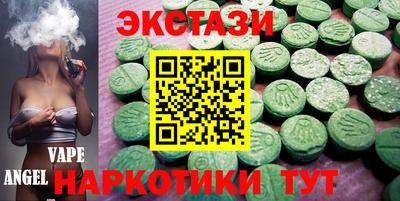 мет Кимры