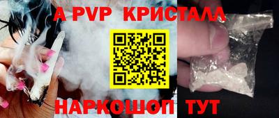 мет Кимры