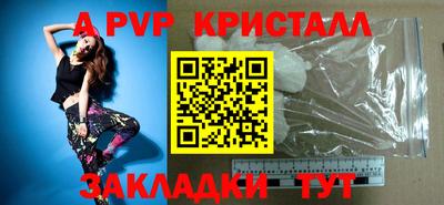 мет Кимры