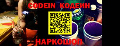 мет Кимры