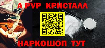 мет Кимры