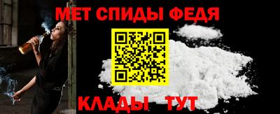 скорость mdpv Кинель