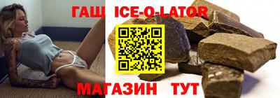 а пвп мука Кингисепп