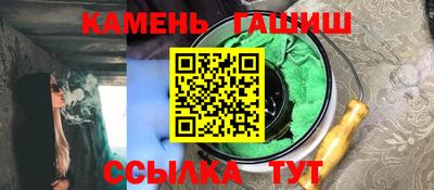 а пвп мука Кингисепп