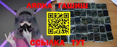 скорость mdpv Кинель