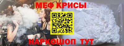 мет Кимры
